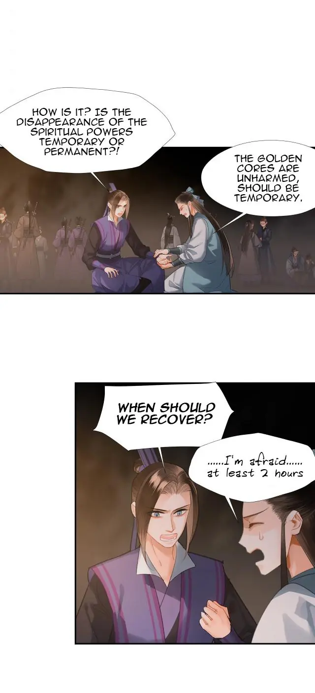 Mo Dao Zu Shi Chapter 210 image 04_optimized